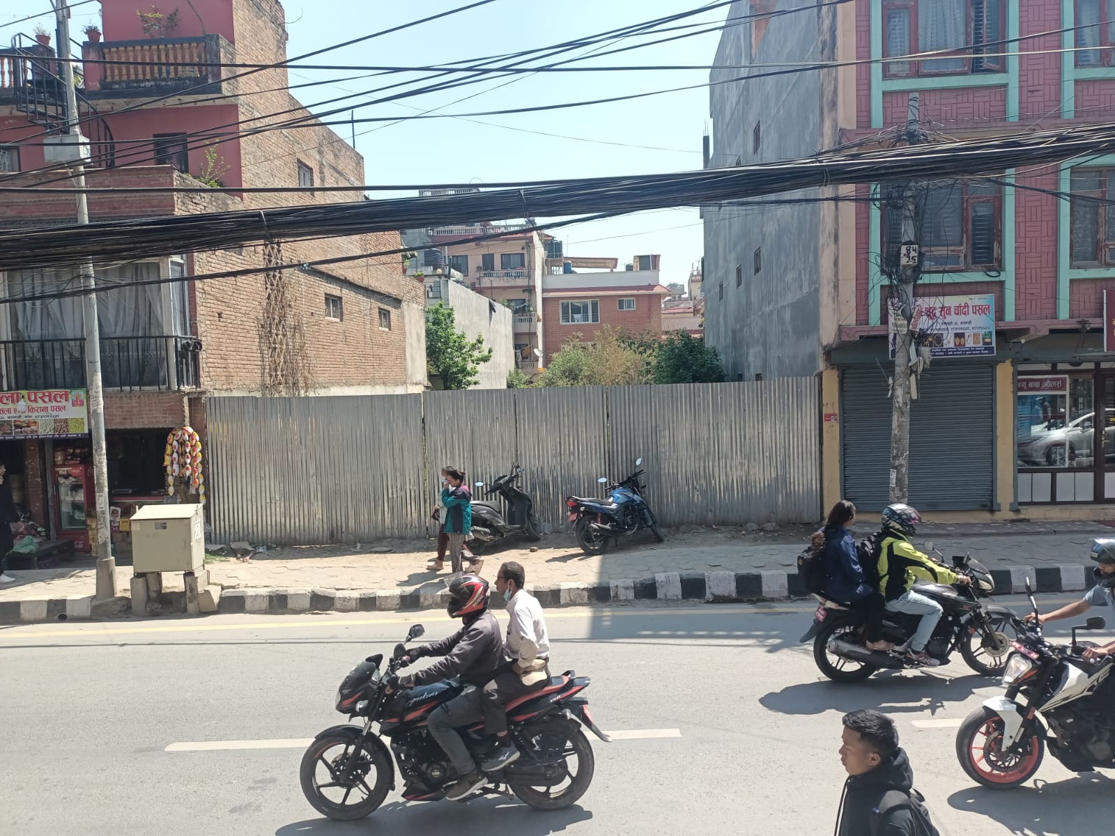 Picture of Kathmandu Metropolitan City, Bagmati